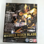 Bandai Kamen Rider Sword Blade King Form Used. Price: $144.00.