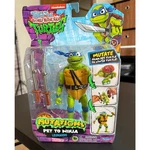 Tmnt Teenage Mutant Ninja Turtle Mutations Leonardo Pet To Nickelodeon 24 New. Price: $18.99.