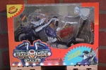 Biker Mice From Mars Modo's Mondo Chopper Figure Motorcycle 2024 Nacelle New. Price: $39.99.