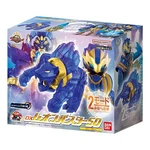 Power Rangers NO.1 Sentai Gozyuger Dx Leon Buster 50 Bandai New Fedex F/s. Price: $68.00.