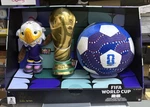 Fifa World Cup 2026 Usa Set 3 Plush Trophy Ball Pet Official Jazwares Nwt New. Price: $69.95.