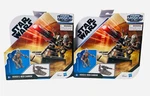 Star Wars Mission Fleet The Mandalorian Hover E-web Cannon Lot Of 2 New. Price: $22.95.