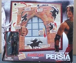 Mcfarlane Toys Prince Of Persia Alamut Gate Figure Playset - 2010 Sands Time New. Price: $29.99.