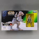 Vintage Kenner Star Wars Hoth Luke Skywalker Tauntaun Figure Toy Set 1997 New. Price: $34.99.