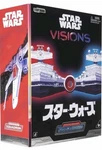 Star Wars Micro Galaxy Squadron Visions X-wing 5 Japan Exclusive Celebration New. Price: $34.99.