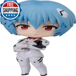 Good Smile Company Evangelion 2.0 You Can Not Advance Rei Ayanami Plugsuit Ver. New. Price: $74.80.