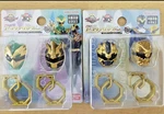NO.1 Bandai Super Sentai 50TH Gozyuger Dx Ring Set Reon Tyranno New. Price: $67.50.