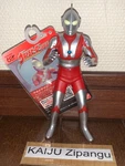 2025 Bandai 5" Original Ultraman Figure Fighting Pose Ver Hero Series 112 New. Price: $14.24.