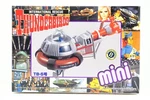 Imai Thunderbirds TB-5 Mini Plastic Model Kit Used. Price: $19.99.