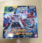 Boonboomger Bakuage Start Set Robo With Super Car / Bandai New. Price: $101.66.
