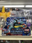 He-man & The Masters Of Universe Man-at-arms Sky Sled Netflix New. Price: $20.00.