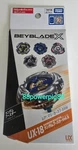 Takara Tomy Beyblade UX-18 Random Booster Us Seller New. Price: $26.88.