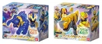 NO.1 Sentai Gozyuger Dx Leon Buster 50 & Tyranno Hammer Bandai New F/s. Price: $99.00.
