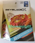 Takara Tomy Beyblade BX-23 Starter Phoenixwing 9-60GF Us Seller New. Price: $33.88.