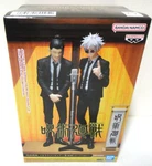 Jujutsu Kaisen Satoru Gojo Diorama Figure Suit Ver. Prize Banpresto Us Seller New. Price: $34.92.