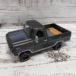 Jazwares Fortnite Og The Bear Vehicle FNT1019 Great Condition! Holds 4 Figures Used. Price: $29.99.