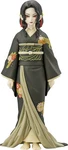 Demon Slayer: Muzan Kibutsuji Series Vol. 6 Figure New. Price: $45.99.