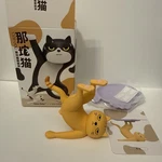 Beemai Mini Cat Stand Blind Box Figure - Orange Used. Price: $22.00.