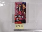 Miraculous Ladybug Marinette 11IN Fashion Doll Purse New Box Playmates Toy. Price: $18.99.