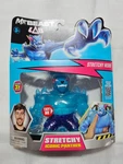 Mrbeast Lab Stretchy Hero Iconic Panther Goo Jit Zu New In Package. Price: $21.99.