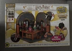 Mga Miniverse Make It Harry Potter Potions Class Diy Set, 100+ Pieces New. Price: $20.00.