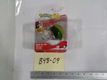 Pokemon Mankey Clip 'n' Go Action Figure Jazwares Ball Green Toy Battle New. Price: $15.74.