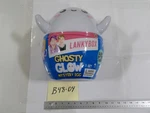 Lankybox Ghosty Glow Mystery Egg Set Boxed Kids Toy Figures White Plastic New. Price: $23.09.