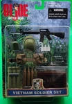 Gi Joe Desert Soldier Battle Gear Accessory Pack For 12" Figures 2000 Hasbro 1/6 New. Price: $19.49.