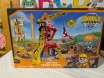 Paw Patrol Rubble & Crew Bark Yard Crane Tower Playset With Figure New. Price: $40.00.
