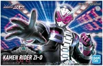 Bandai 2458132 Figure-rise Standard Kamen Rider Zi-o Plastic Model Kit New. Price: $35.00.