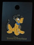 Tds Tokyo Disney Sea Fab 5 Characters Pluto Pin 6148 Used. Price: $14.95.