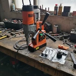 Ultimate 1450W Electric Mag Drill - 1.6IN Boring, 2810LBF Power, Portable Design New. Price: $445.99.