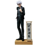 Bandai Banpresto Jujutsu Kaisen Diorama Satoru Gojo Geto Suguru Suit Ver Figure New. Price: $14.50.