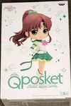Banpresto Pretty Guardian Sailor Moon Cosmos The Movie Eternal Jupiter New. Price: $60.04.