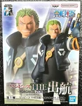 Roronoa Zoro The Shukko (egghead Ver.) Figure One Piece Statue Banpresto Bandai New. Price: $34.99.
