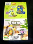 Re-ment Pikmin Terrarium Collection 2 Complete Set All 6 Type Box Jpn New. Price: $79.47.