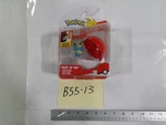 Pokemon Clip 'n' Go Froakie Action Figure With Ball Jazwares New Sealed Red. Price: $14.69.
