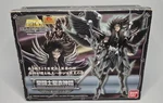 Saint Seiya Myth Cloth Ex Hades Tamashii Nations Figure Bandai 2020 Japan Toy Used. Price: $290.00.