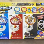 B-203 Beyblade Burst Ultimate Fusion Dx Set Takara Tomy Japan Toy Used. Price: $78.42.