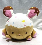 2019 Smooshy Mushy Bitsy Bunny Plush 6 X Commonwealth Stuffed Toy Used. Price: $17.00.