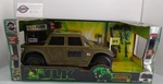 2003 Funrise Toy Corp: Hulk: Light Up & Sound Command Cruiser: Sealed New. Price: $45.00.