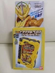 Dx Tri Cerberus Wonder Book Toy Kamen Rider Saber Holy Blade Bandai Japan Used. Price: $24.77.