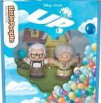 Fisher-price Little People Collector Disney Pixar Up Carl & Ellie 2 Piece Set New. Price: $30.00.