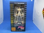 Jojo's Bizarre Adventure Bruno Bucciarati Ver.black Medicos Sas Figure New. Price: $99.99.