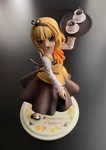 Plum Is The Order Rabbit? Syaro Cafe Style 1/7 Scale Pvc Figure No Box Used. Price: $59.99.