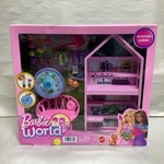 Barbie World Backyard Garden Playset Shelf, Flowers, Fountain & Accessories New. Price: $32.00.