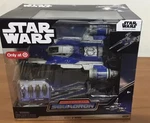 Star Wars Micro Galaxy Squadron Rebel U-wing Vehicle And Mini Figure Set Target New. Price: $49.99.