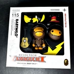 Kaiyodo Revoltech Yamaguchi 115 Baby Milo Action Figure Collection Rare Used. Price: $159.95.