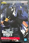 Fumikage Tokoyami The Amazing Heroes Vol. 25 'tsukuyomi' My Academia Figure New. Price: $38.99.