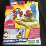 Marvel Stunt Squad Captain America Vs Red Skull Action Figure New. Price: $10.00.